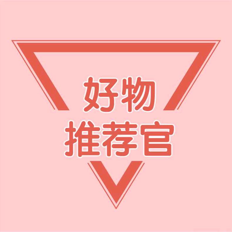 月光如水美食分享