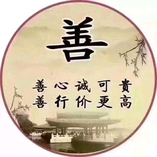 屈大毛