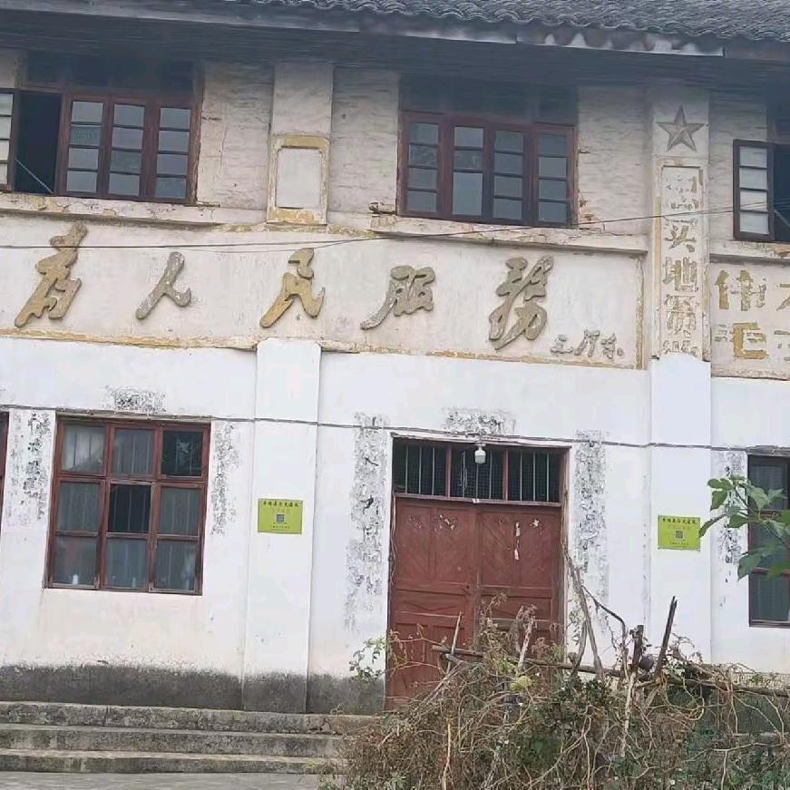 烟嗓兔崽子