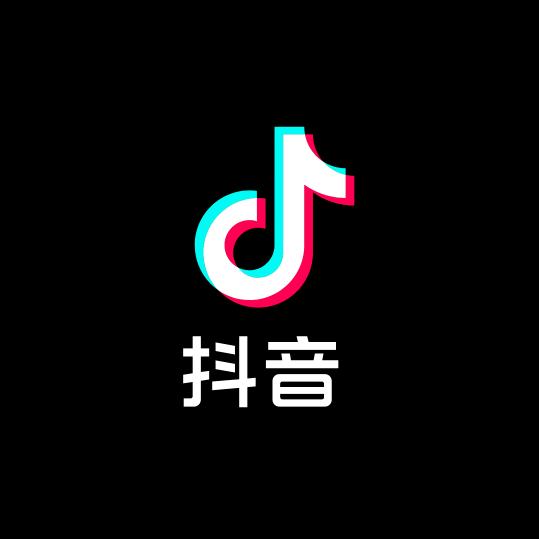 北部刀羊
