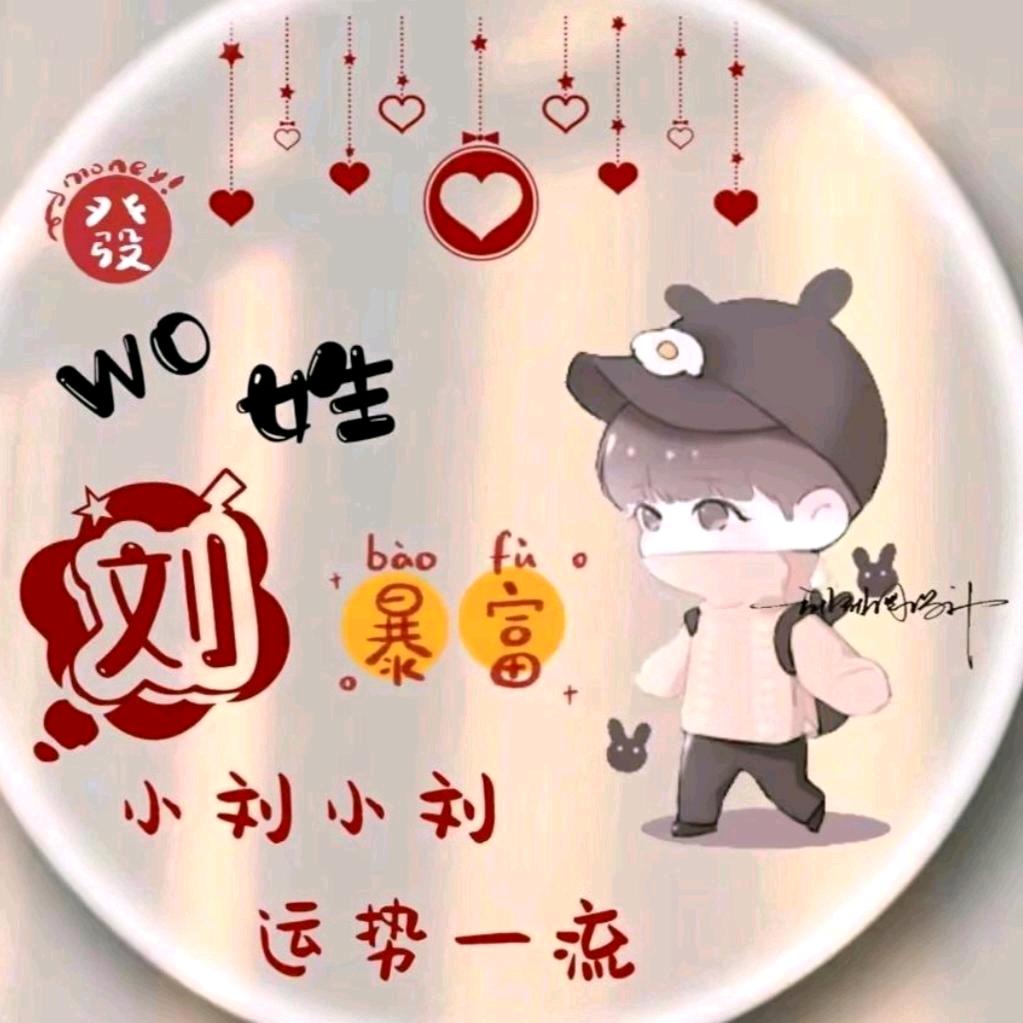杰棣工程