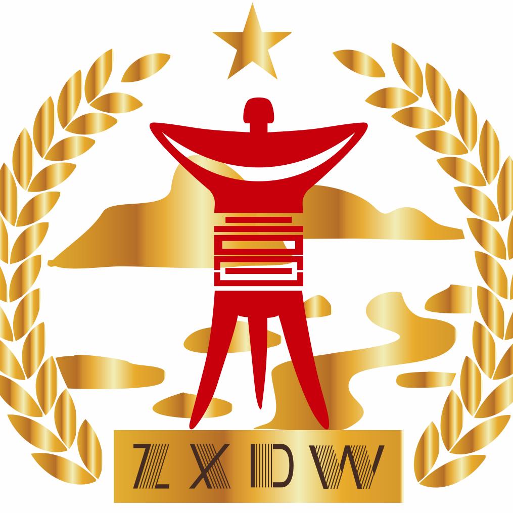 樽享酱金  酱香型白酒