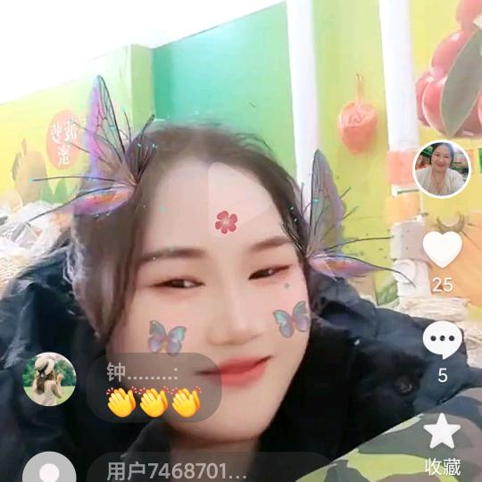 坚持就会胜利