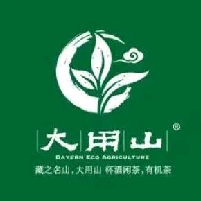 漳平大用山栖迟民宿