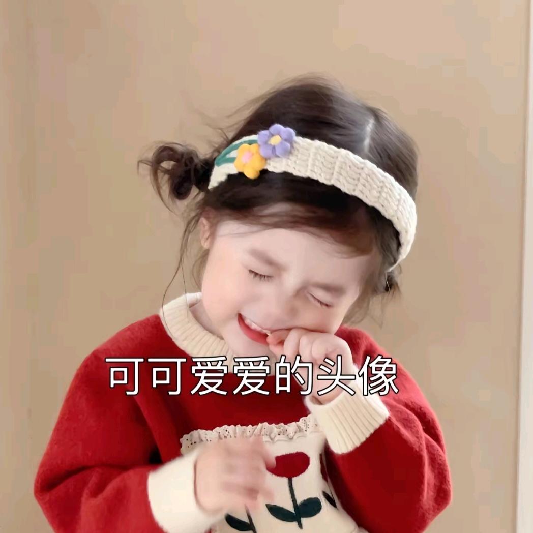 是小段吖🎈