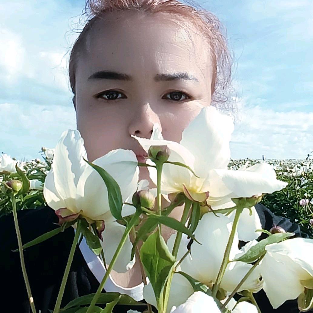 米静