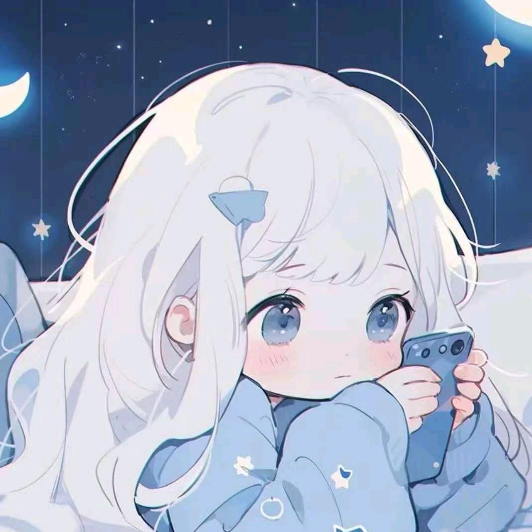 星辰宝儿🐟