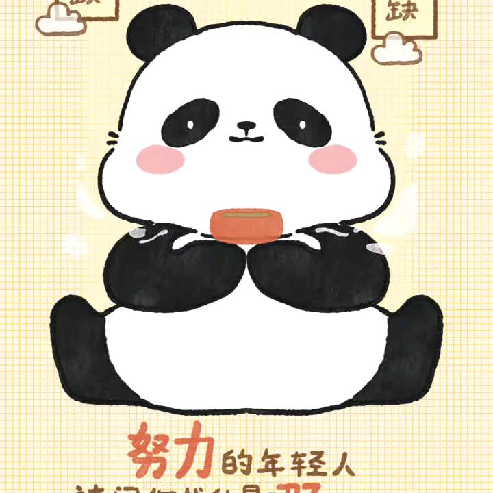 低调，邓哥，阆中古城
