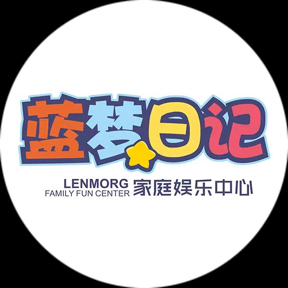 蓝梦日记（东营吾悦广场店）