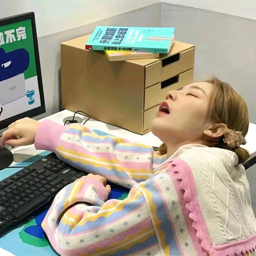 唛呐