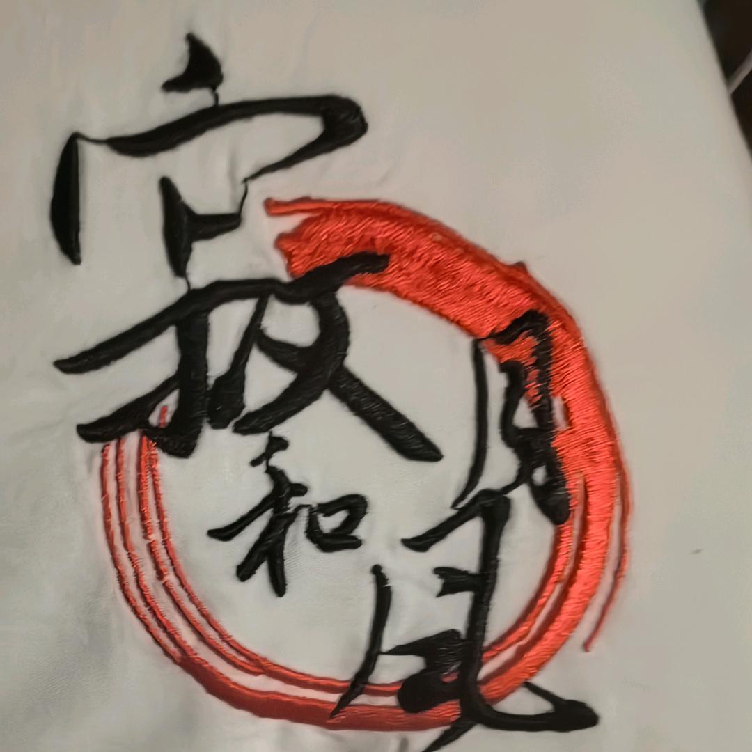 㤀亼