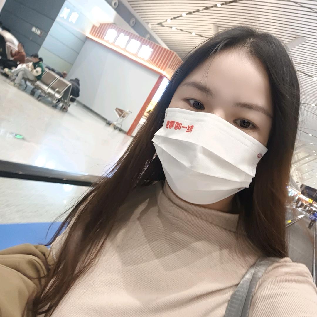 蔡蔡