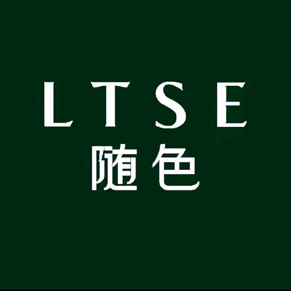 随色化妆品旗舰店