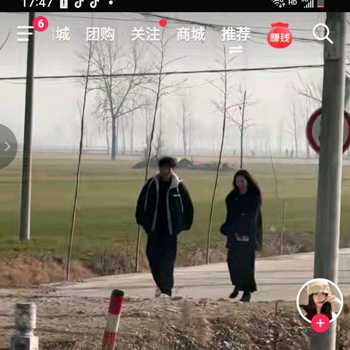 牛哥
