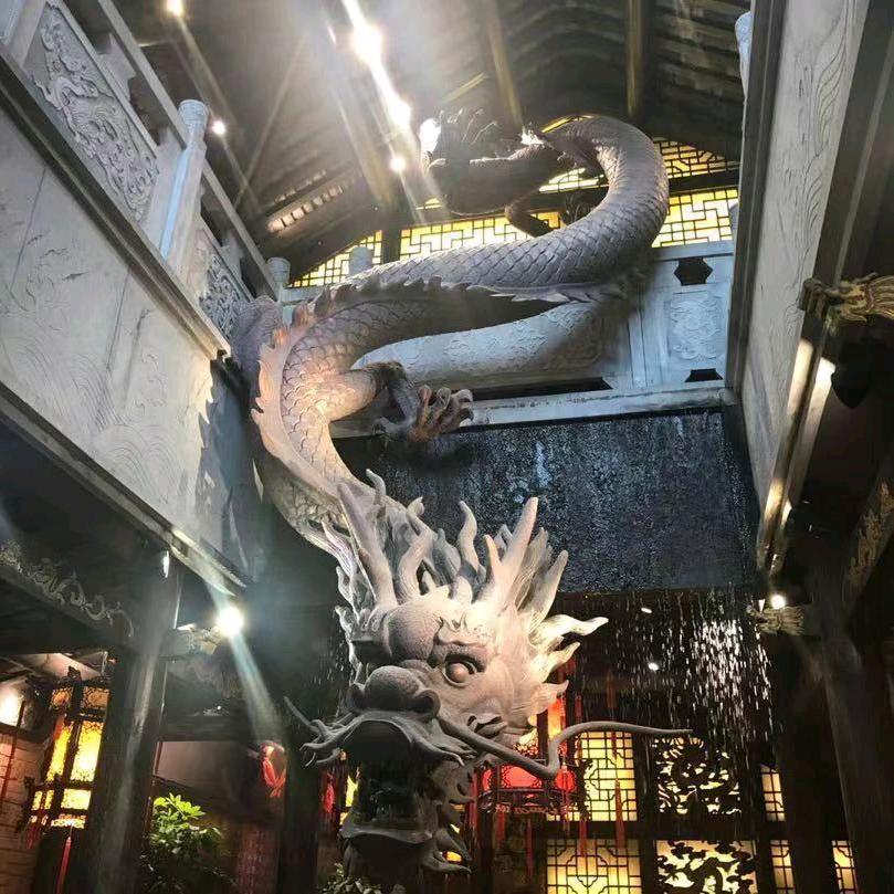 随山到水源