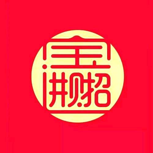 飞雪堂
