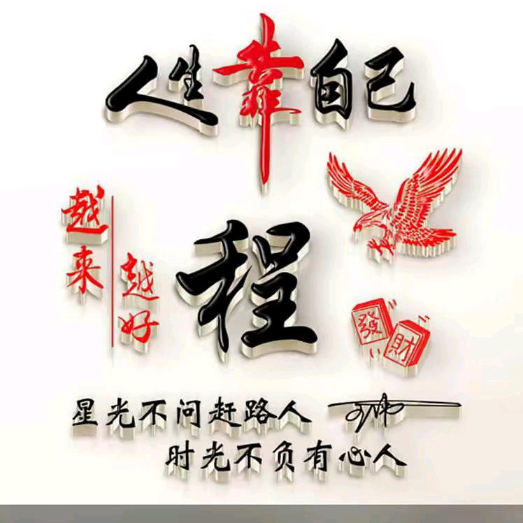 程红光专业批发门窗，打包箱门窗，高端门窗