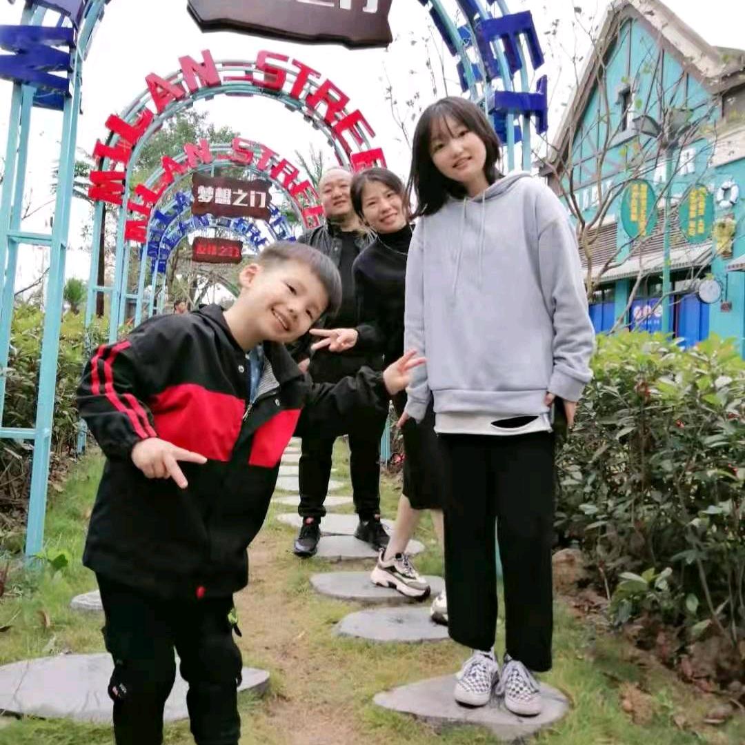 用心创造美丽生活