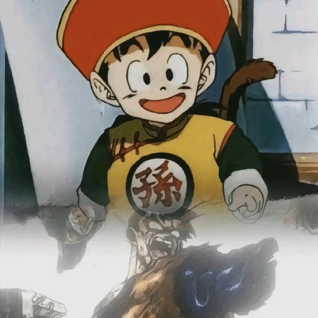 湫以尽