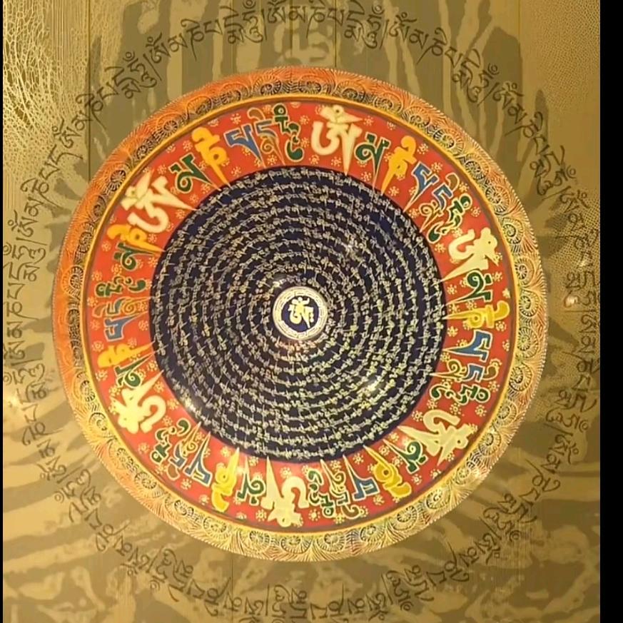 知福，惜福