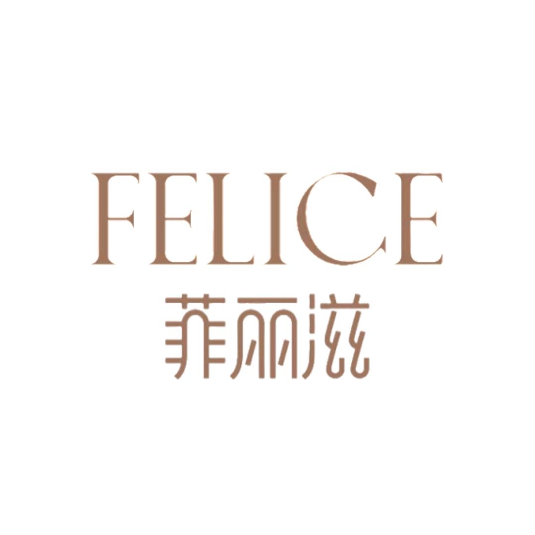 Felice菲丽滋