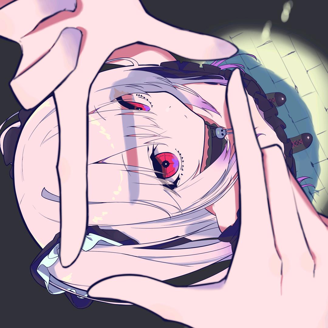 困高