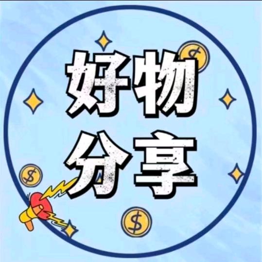 一朵花
