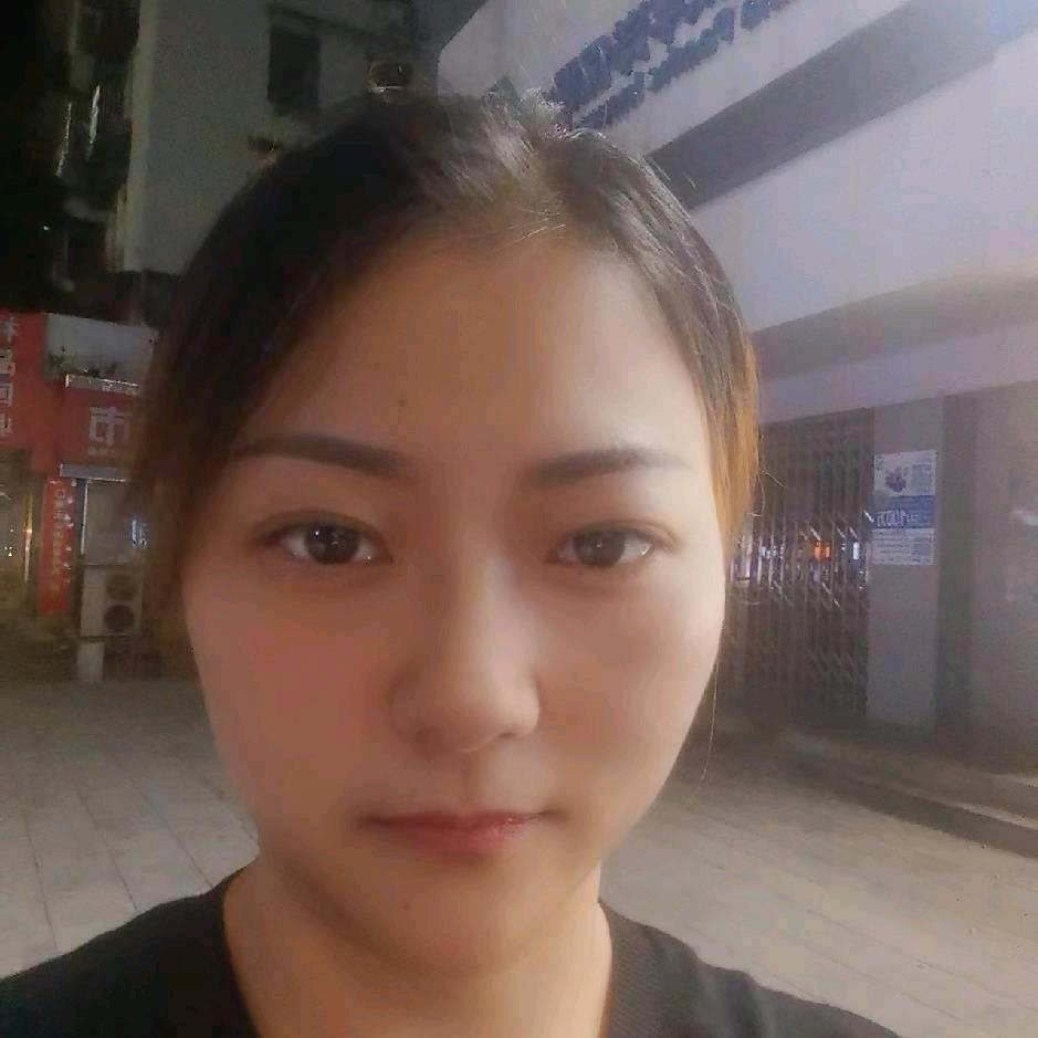 静 静