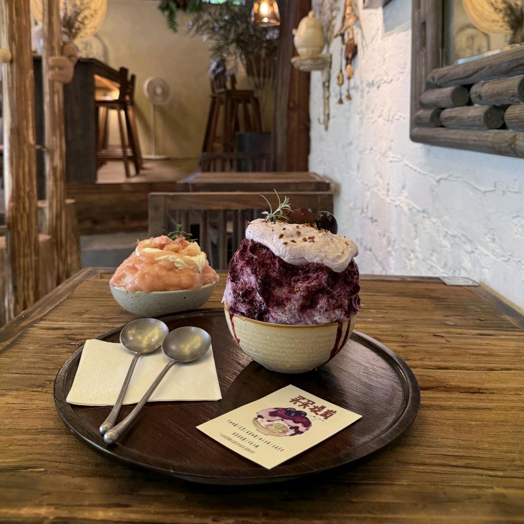 海口龙华米雅枫商贸商行（个体工商户）