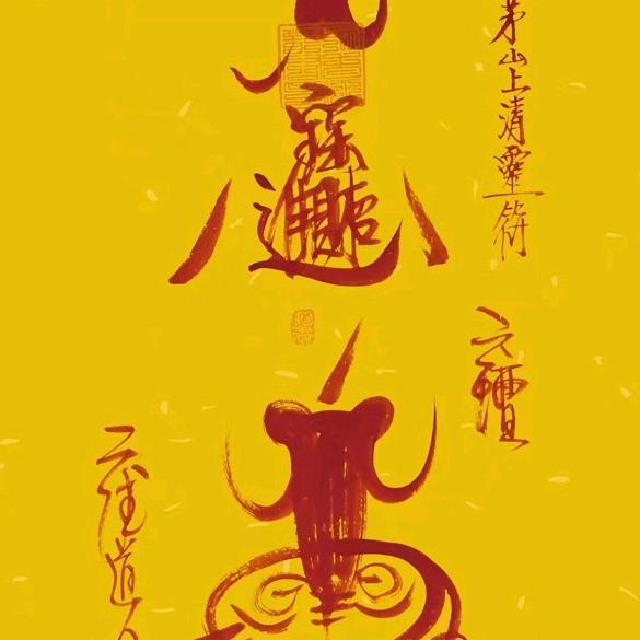 封心锁爱渡春秋