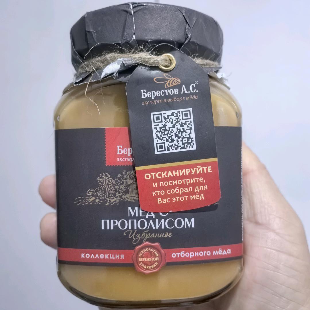 远鹏进口食品
