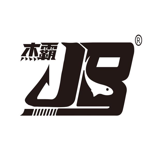 东莞市杰霸生物科技有限公司企业店