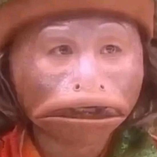 泥煤