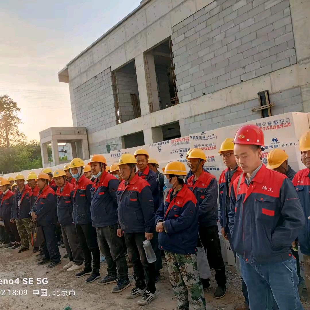 当代天润装饰工程（北京有限公司