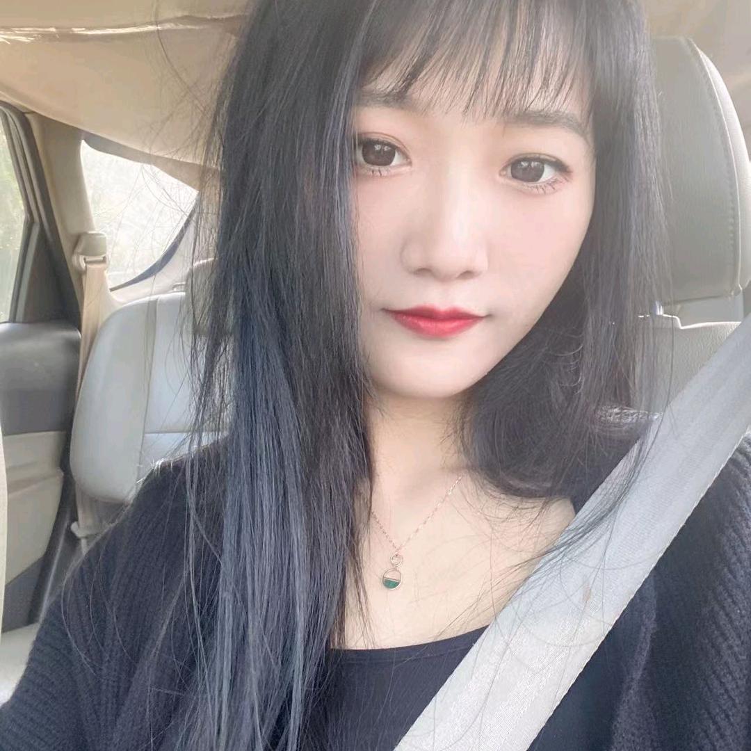 欧耶