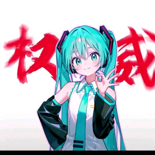 @肖姐姐