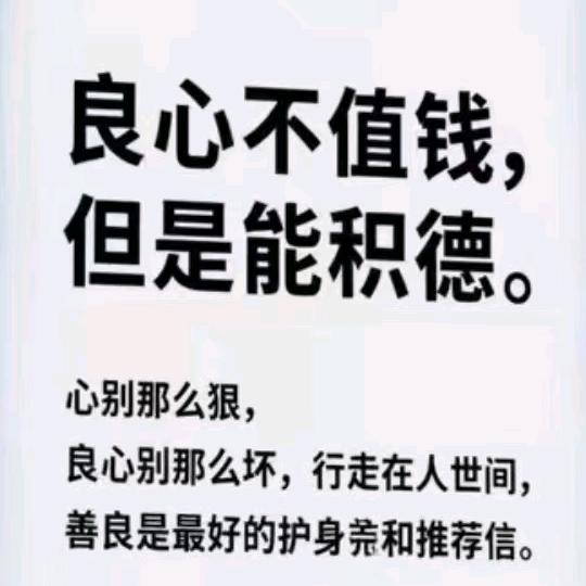 岳大嘴