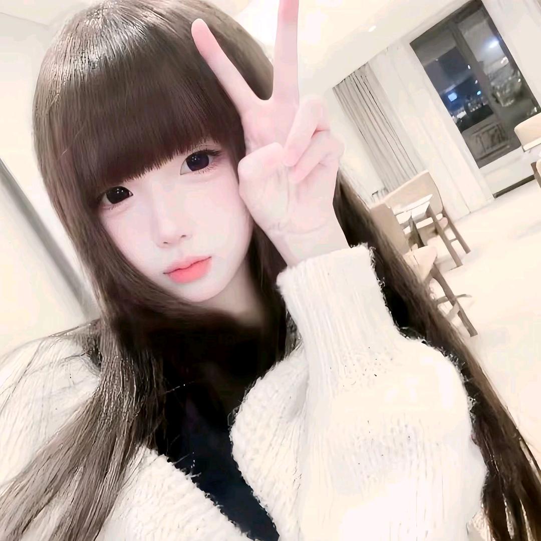宅
