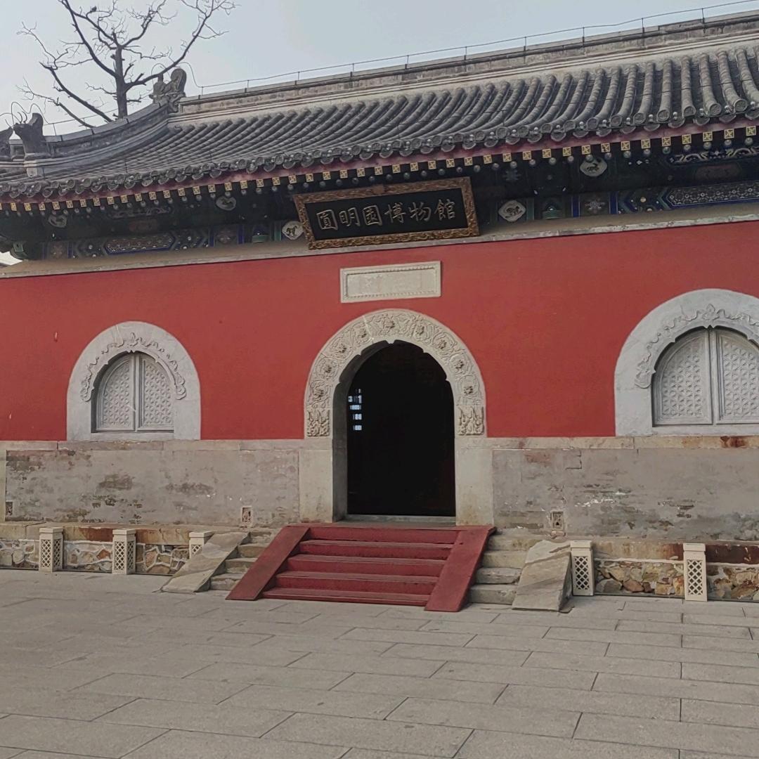 太阳之光