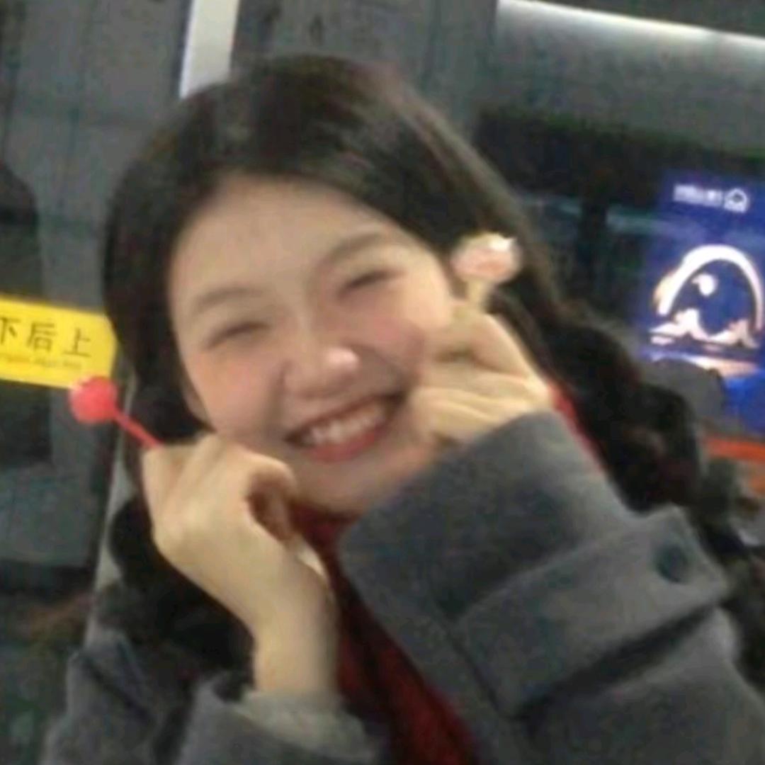 橘