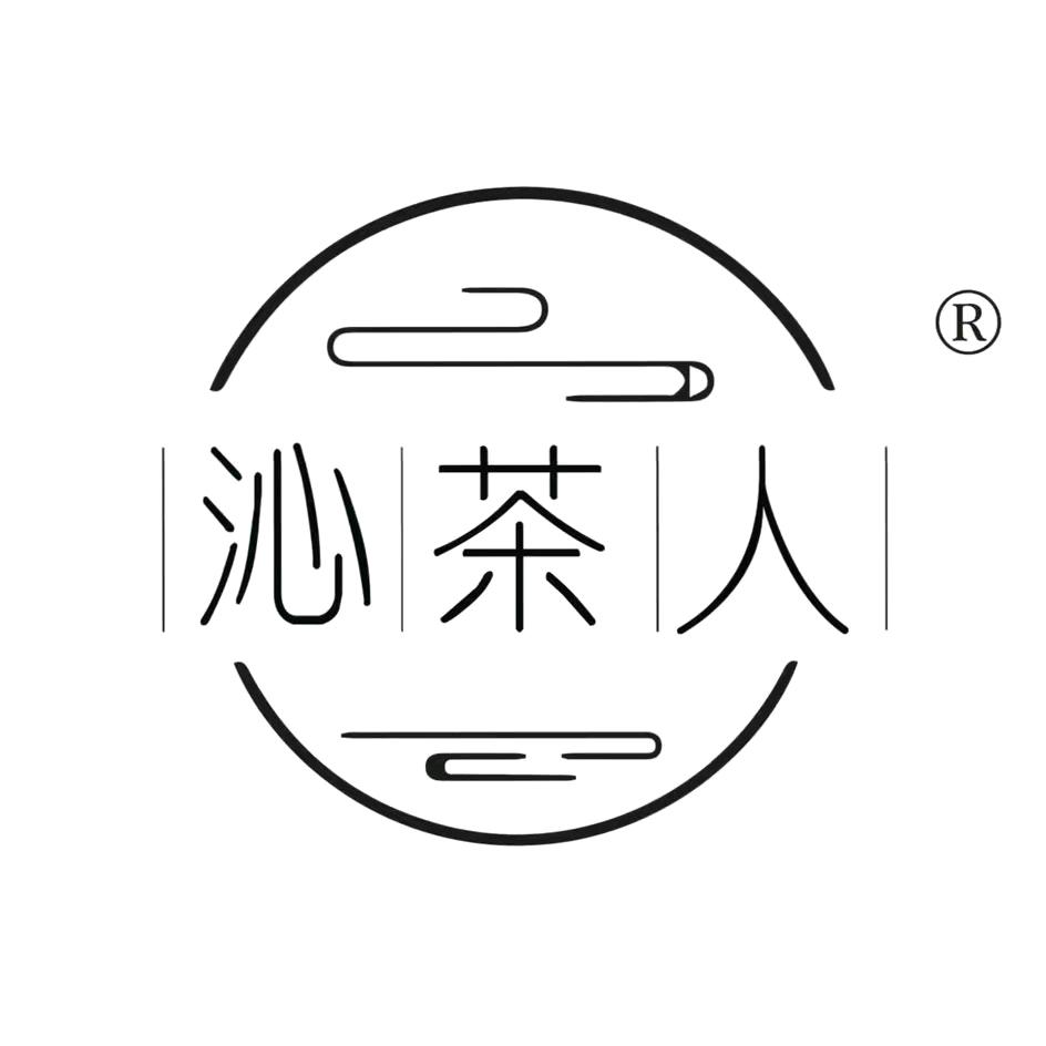沁茶人茶叶旗舰店