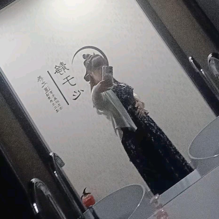 დ᭄微醺꧔ꦿ℘⸙