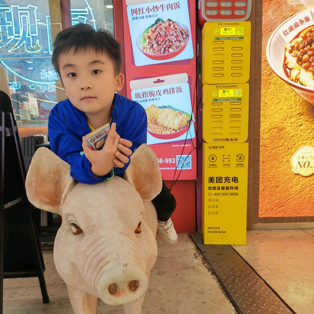 记得爱自己