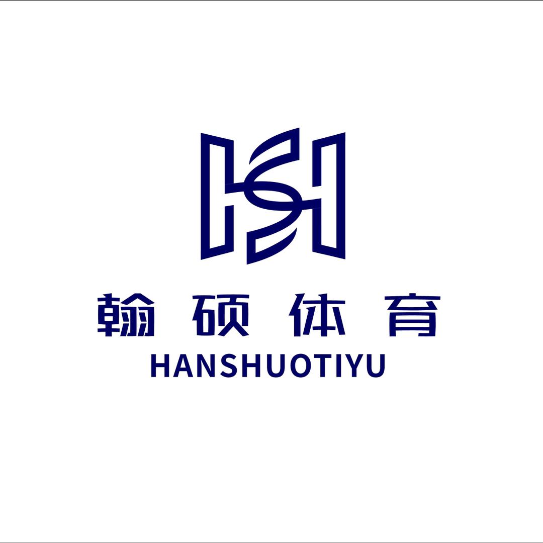 翰硕体育严吉鹏