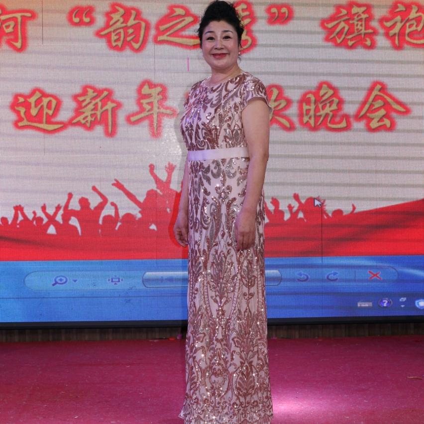 快乐的大美