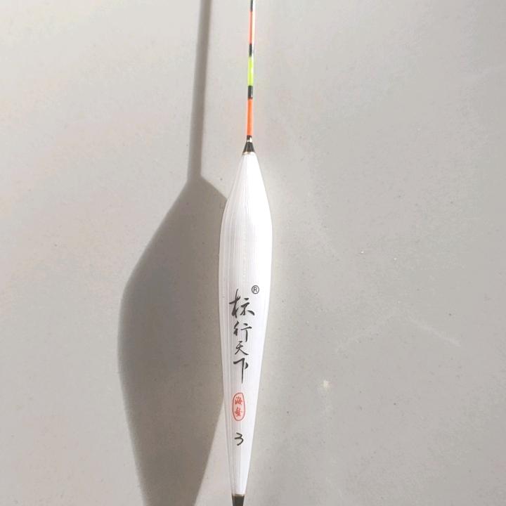 姚1370