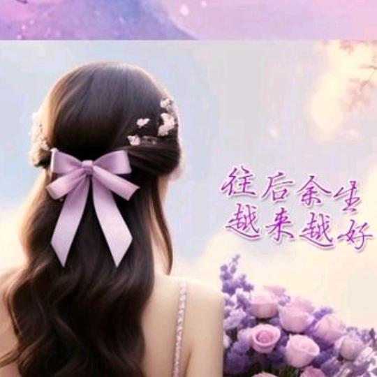 ✨月亮姐姐卖童装✨