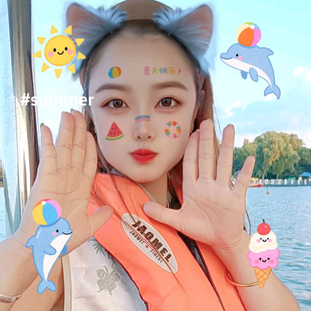 杏仁