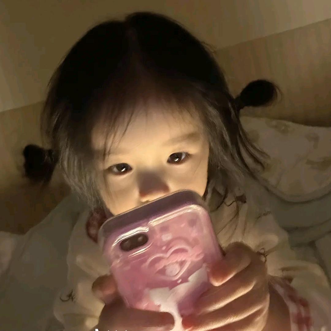 爱吃柚子