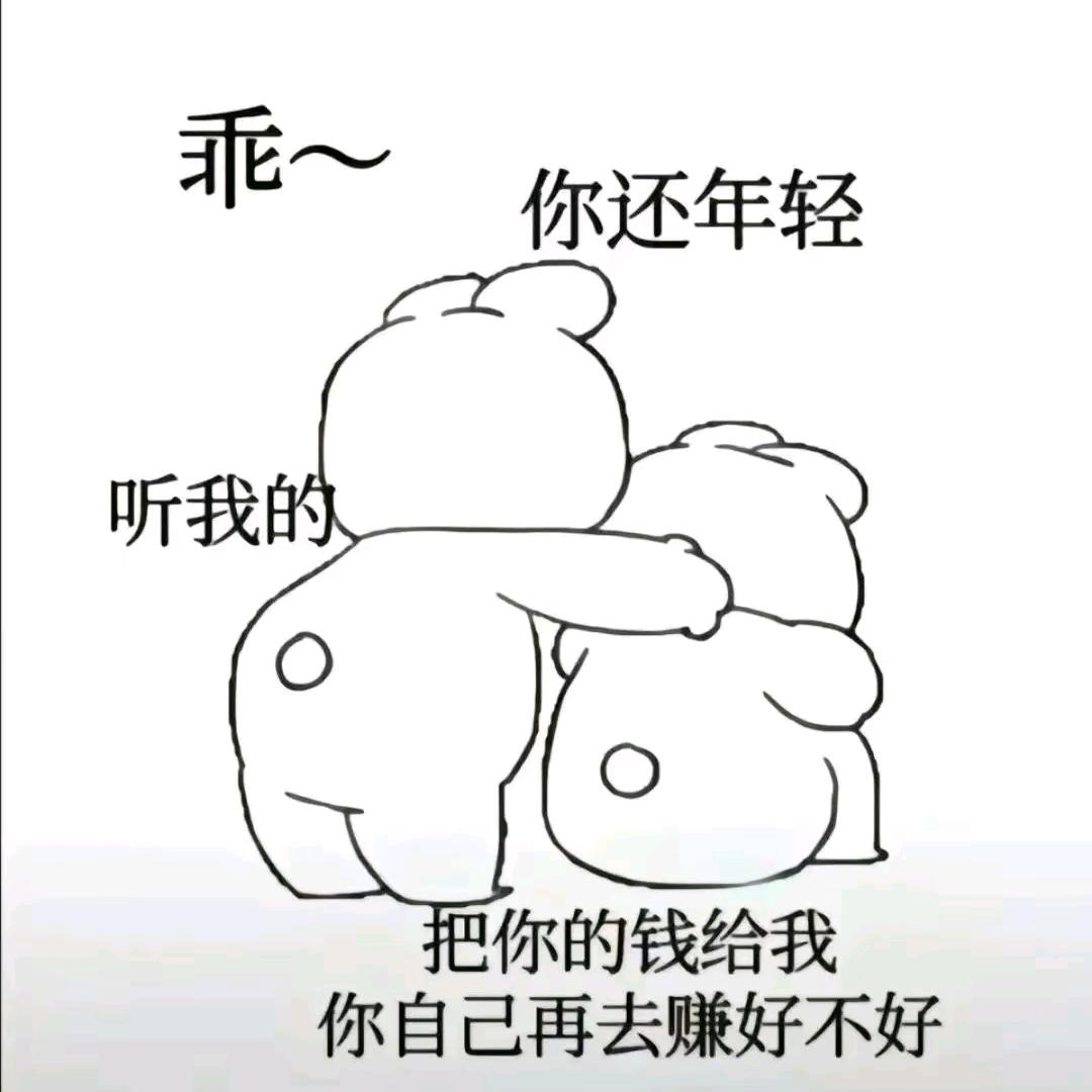 琳琅满目